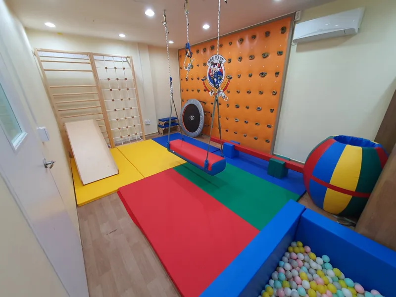 센터 감각통합실